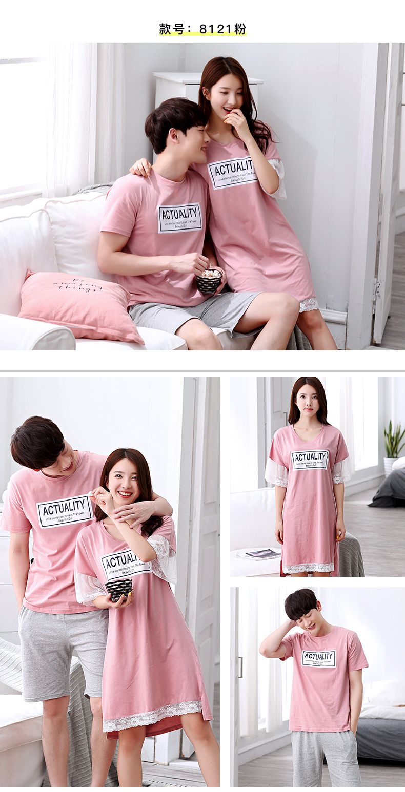 Pyjama mixte en Coton à manche courte - Ref 2988547 Image 18