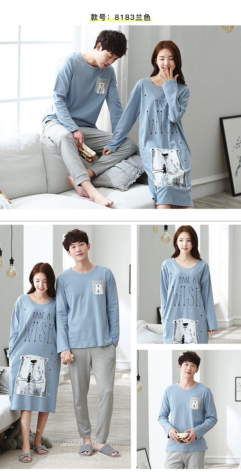 Pyjama mixte en Coton à manches longues - Ref 3006081 Image 23