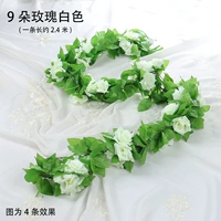 Белый заголовок 2 розы