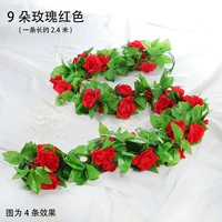 Красные-9 головные розы 2 штуки