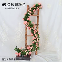 Озеро голубой розовые розы