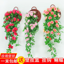 Simulation rose rattan fake flower hanging basket decorative flower plant vine Plastic flower rattan indoor living room wall hanging