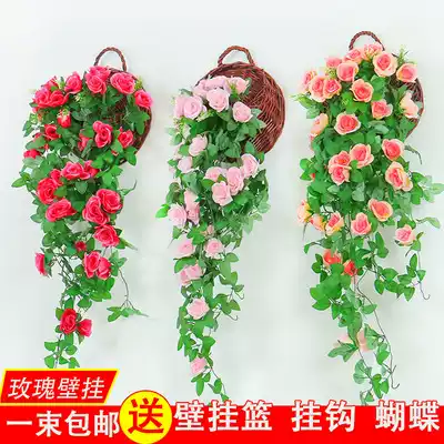 Simulation rose rattan fake flower hanging basket decorative flower plant vine plastic flower Vine indoor living room wall Wall wall hanging