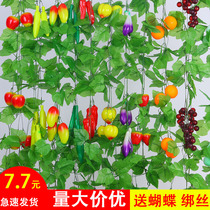 Artificial fruit rattan fake flower grape leaf vine ceiling decoration plastic flower rattan green leaves and leaves wrapped around the hotel