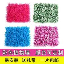 Simulation plant wall color Eucalyptus plastic background green plant wall fake turf red artificial lawn wall decoration