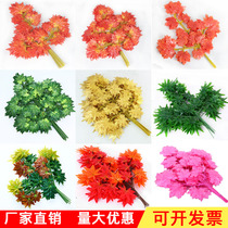 Artificial banyan tree leaves over glue plastic Banyan branches Green plants Ginkgo biloba red maple leaf fake branches decorative landscaping