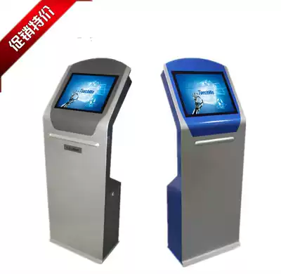 Zhongdi 19 22-inch intelligent floor-to-ceiling computer touch screen All hospital queuing machine query machine