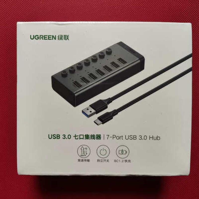 Negotiable Price Ugreen USB Hub 7 Ports Brand New Unopened