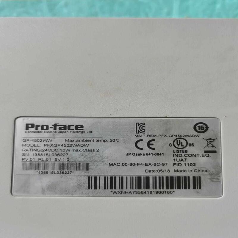 Negotiable Price for 6Ep1331-1Sh03 Logo Adjustable Power Supply 1.3A before Purchase