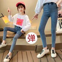 Girls  jeans 2021 spring new medium and large childrens pants spring and autumn wear childrens elastic small feet pencil trousers