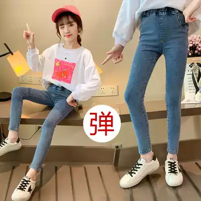 Girls' jeans 2021 spring new medium and large children's clothing pants Spring and Autumn wear children's elastic small feet pencil trousers