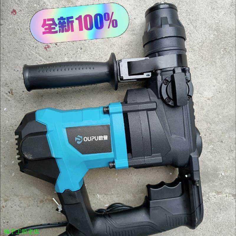 Negotiable Price, Free Shipping, Electric Hammer Drill for Home Use, High-Power Electric Drill Machine, Multi-Functional Electric Hammer Drill, Three-Purpose Concrete Impact Drill for Wall Drilling Negotiable Price, Free Shipping, Electric Hammer Drill for Home Use, High-Power Electric Drill Machine, Multi-Functional Electric Hammer Drill, Three-Purpose Concrete Impact Drill for Wall Drilling