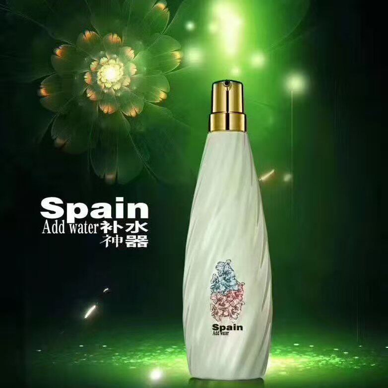 Youshang flash diamond purple rosemary moisturizing shampoo conditioner hair mask inverted film perm dye repair moisturizing wash sheath