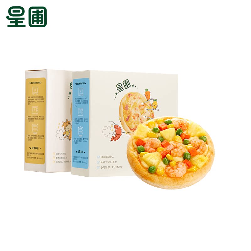 Xingpu Shrimp Pineapple Tomato Beef Mini Pizza New Products Online
