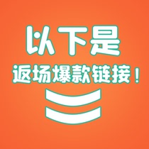 Heres a link to the bursting of the return field.