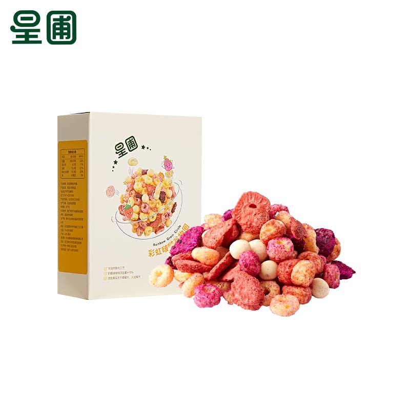 Star Nursery Rainbow Pop pop Cereal Circle 2 Boxes Of New Products First Hair