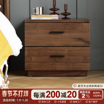 Nordic all solid wood bedside cabinet North American black walnut bedside cabinet log Japanese style simple storage cabinet small drawer cabinet