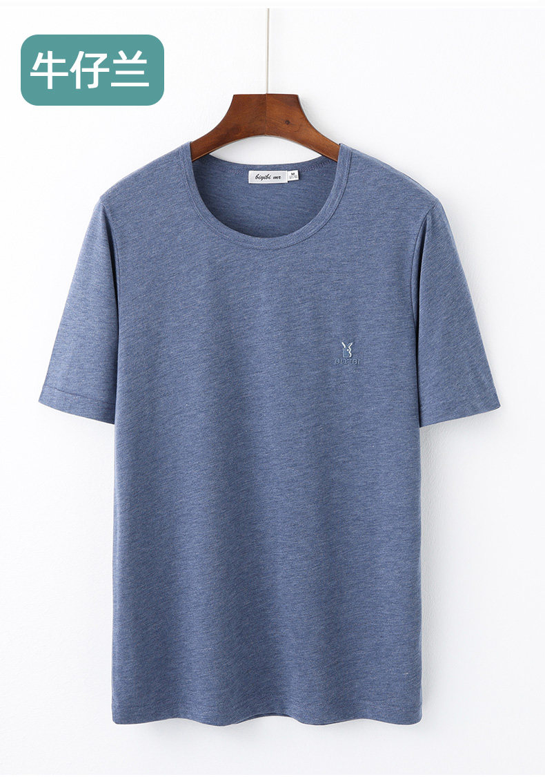 Летняя быстросохнущая спортивная базовая приятная телу футболка с коротким рукавом, для среднего возраста, Early winter 