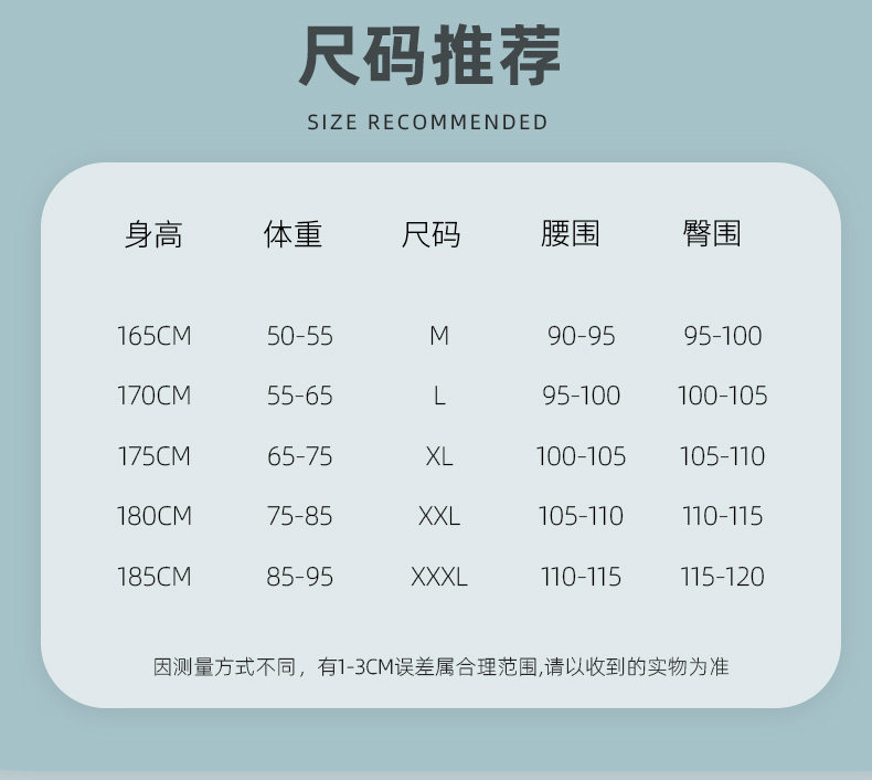 Летняя быстросохнущая спортивная базовая приятная телу футболка с коротким рукавом, для среднего возраста, Early winter 