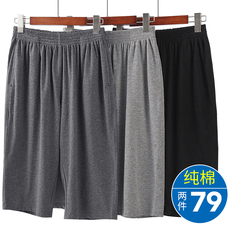 Pure Cotton Cropped Pants for Men, Middle-Aged and Elderly, Summer Thin Casual Shorts, Outerwear Large Waist Dad Pants