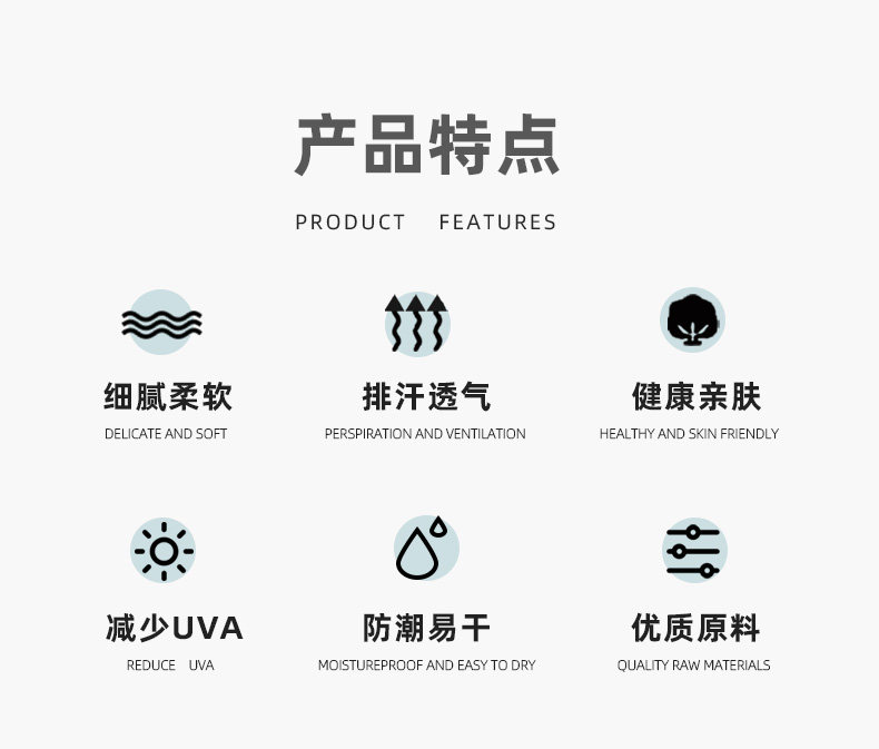 Летняя быстросохнущая спортивная базовая приятная телу футболка с коротким рукавом, для среднего возраста, Early winter 