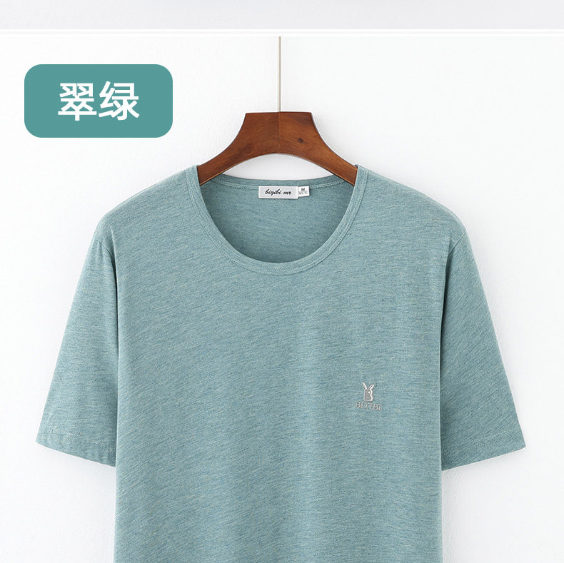 Летняя быстросохнущая спортивная базовая приятная телу футболка с коротким рукавом, для среднего возраста, Early winter 
