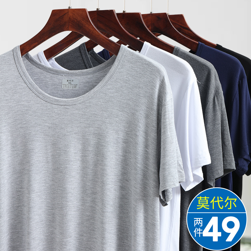 Middle-Aged and Elderly Men's Summer Modal Stretch Short-Sleeved T-Shirt, Dad's Top, Grandpa's Summer Clothing, Loose and Thin Half-Sleeve
