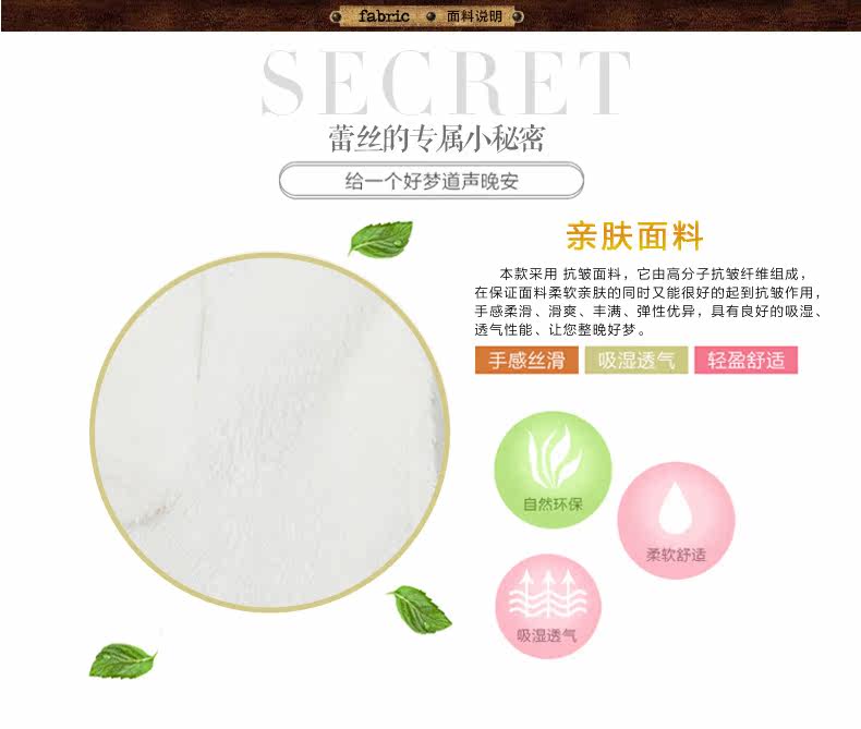 Peignoir jeunesse ygr001 - Ref 595172 Image 9