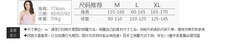 Peignoir jeunesse ygr001 - Ref 595172 Image 12