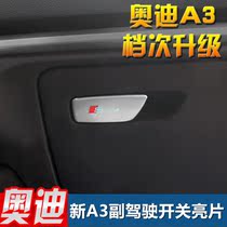 Suitable for Audi new A3 retrofit Sline deputy driving hand box switch sequin sequin storage box bright strip interior decoration