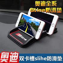 Suitable for Audi mobile phone on-board car anti-slip mobile phone bracket with parking card number car supplies supermarket