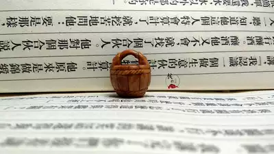 Hand-carved bucket Wild dragon pattern peach core boutique bucket means Ju Cai hairy peach walnut blue basket