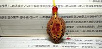 Mao peach core handmade carving Zen core carving mens and womens pendant text play accessories Artistic carving cicada becomes peach Hu