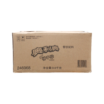 Olio Biscuits Crushed Milk Tea Shop Wood Chaff Cups Special Wheat Cyclone Raw Material Baking Cake Dessert Garnish 400g