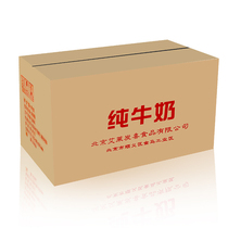 Hair Delight Milk 1L × 12 Box whole box of 8 Sherig full fat Milk coffee milk tea Bubbly Milk Guerra Baking Milk