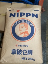 Japan Powder imported Napoleon card Small wheat flour French bread flour medium-high gluten method stick flour 25kg