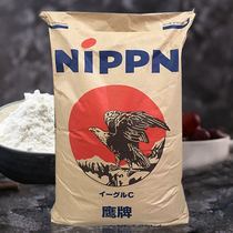 Eagle high gluten flour NIPPN small wheat flour imported Japan Powder Powerful Powder Bread Toast Powder 25kg