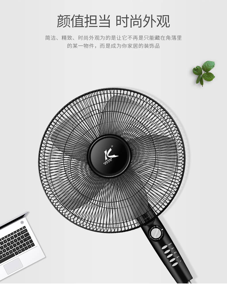 quạt trần panasonic 3 cánh Kunfeng quạt điện máy tính để bàn nhà máy quạt sàn ký túc xá dọc câm lắc đầu văn phòng quạt thời gian - Quạt điện quạt xài pin