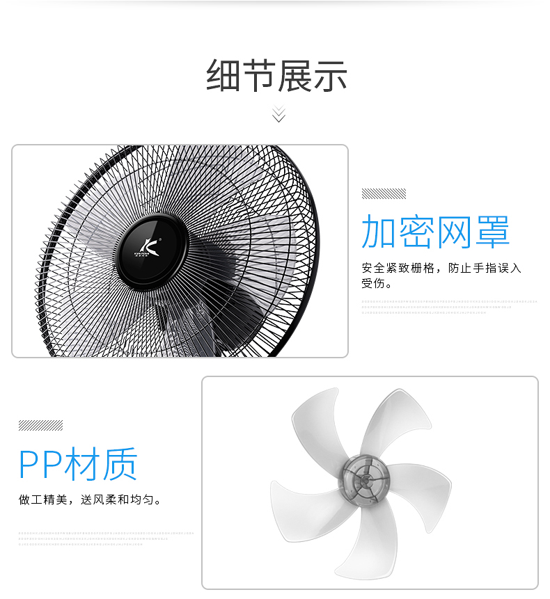 quạt trần panasonic 3 cánh Kunfeng quạt điện máy tính để bàn nhà máy quạt sàn ký túc xá dọc câm lắc đầu văn phòng quạt thời gian - Quạt điện quạt xài pin