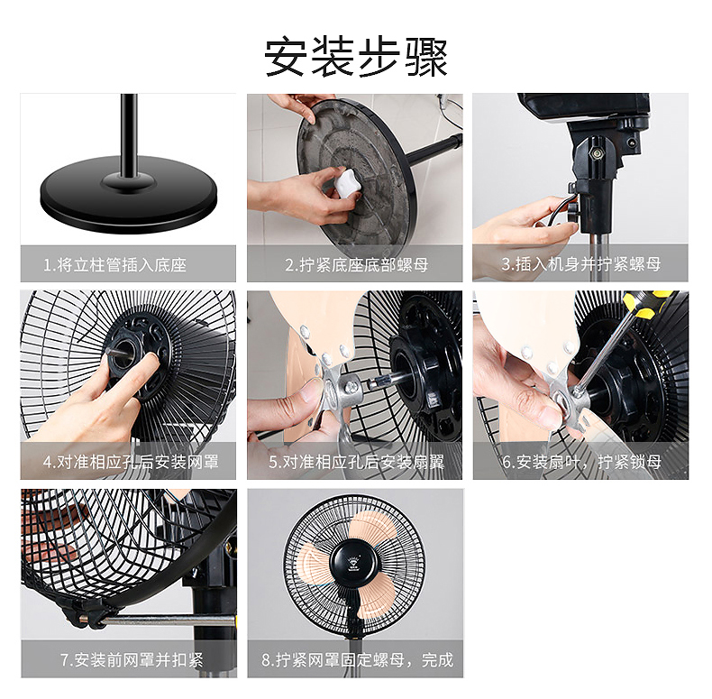 quạt hơi nước boss s102 Kim cương thương hiệu quạt điện Máy tính để bàn mini quạt sàn Ký túc xá dọc im lặng di chuyển đầu quạt Quạt trẻ em quạt đứng công nghiệp