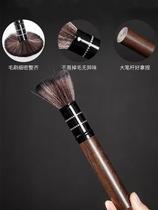 Black Sandalwood Tea Road Tea Needle Tea Clip Tea Scoop Tea Spoon Tea Fork Adoptive Pot Pen Chinese Retro Five Sets Tea Making Tool Spare Parts