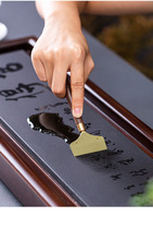 Tea Water Scraping Black Sandalwood Flowers Pear Wood Handle Plastic Water Scraping Tea Tray Cleaning Brush Kung Fu Tea Tea Scraping Water Accessories