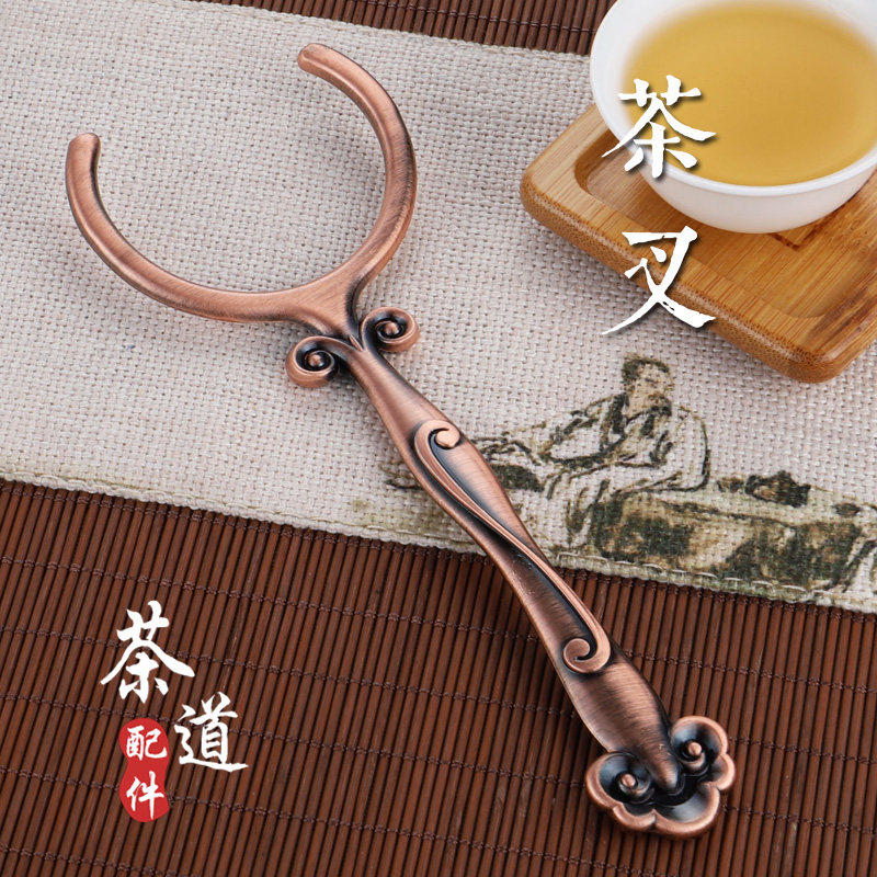 Anti-scalding tea cup fork copper-made utiliturg tea with tea path spare parts tea art sanitary delivery tea fork end cup of tea