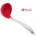 Nhiệt độ cao chống dính chảo đặc biệt nấu ăn bằng nylon silicone xẻng dụng cụ nhà bếp thìa dài tay cầm bằng thép không gỉ 304 - Phòng bếp giá đựng gia vị Phòng bếp