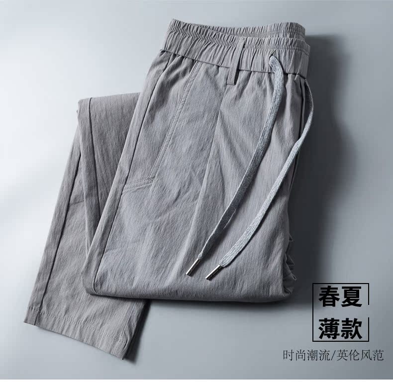 Jodi Quần sọc thông thường Quần nam cắt cúp Mùa hè Quần thun co giãn cho nam Xu hướng Hàn Quốc 9 phút - Quần làm việc quần nam đẹp