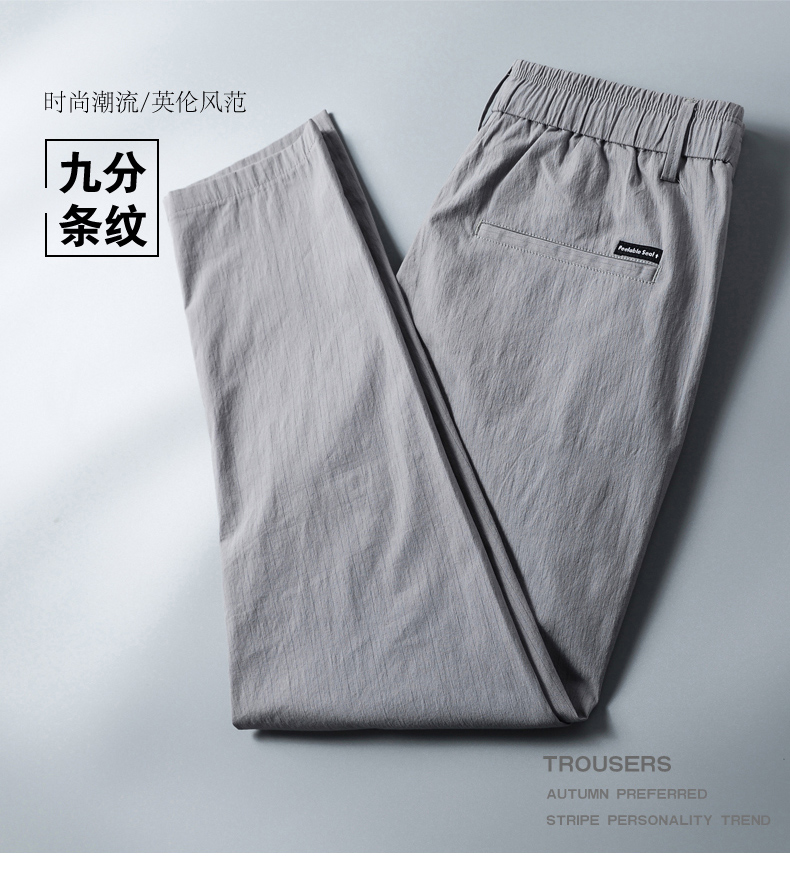 Jodi Quần sọc thông thường Quần nam cắt cúp Mùa hè Quần thun co giãn cho nam Xu hướng Hàn Quốc 9 phút - Quần làm việc quần nam đẹp