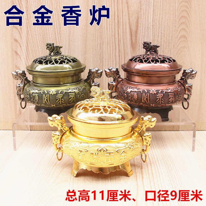 銅製 双魚耳香炉 室内盤香炉 茶道香り炉 香道具 工芸品 置物（双