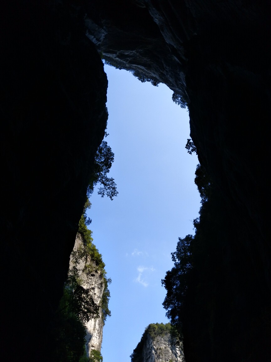 荣哥的杂货铺