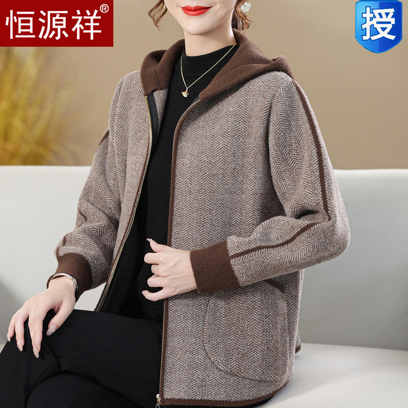 Hengyuanxiang Mother's Spring and Autumn Woolen Coat for Middle-Aged and Elderly Women, Thick Wool Cardigan, Stylish and Elegant Top Hengyuanxiang Mother's Spring and Autumn Woolen Coat for Middle-Aged and Elderly Women, Thick Wool Cardigan, Stylish and Elegant Top