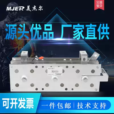 DQ400A 300A100A single-phase welding machine rectifier Bridge secondary welding machine rectifier aluminum bridge CO2 charger